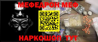 дурь Новодвинск