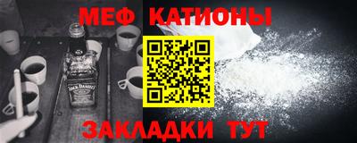 дурь Новодвинск