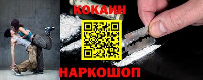 дурь Новодвинск
