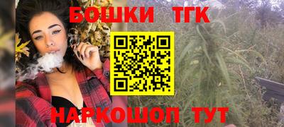 дурь Новодвинск