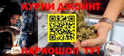 дурь Новодвинск