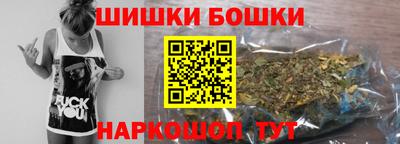 дурь Новодвинск