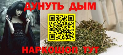 дурь Новодвинск