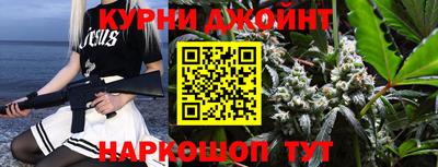 дурь Новодвинск