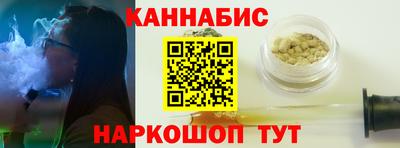 альфа пвп VHQ Новокубанск