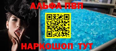 дурь Новодвинск