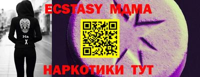 дурь Новодвинск