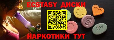 дурь Новодвинск