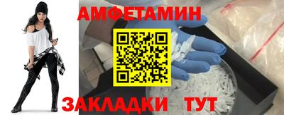 дурь Новодвинск
