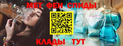 шишки Новозыбков