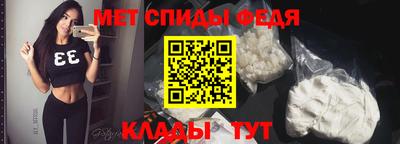 дурь Новодвинск