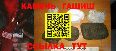 дурь Новодвинск